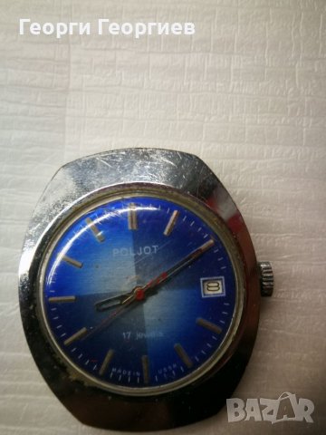 Полет Poljot 17 jewels руски механичен часовник, снимка 2 - Антикварни и старинни предмети - 38905379