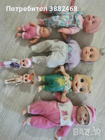 Лот бебета едното е музикално - 20 лв, снимка 1