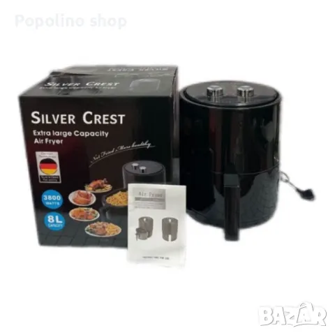 Домакински фритюрник  8 литра "airfryer" с голям капацитет Silver love, снимка 1