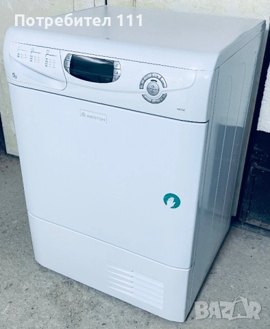 Сушилня Ariston