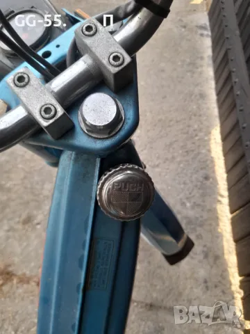 Мотопед ПУХ, снимка 5 - Колекции - 47713935