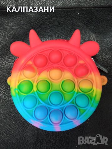 Попит чанта - портмоне с уши и рога