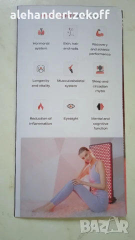 Двойна стойка за лед панел Mito Light конструктивни и крепежни еламенти за стойката, снимка 15 - Фитнес уреди - 51090514