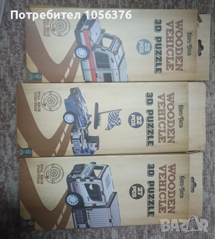 Логически и развлекателни играчки, снимка 10 - Други - 53585684