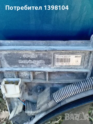 Винтилатор перка за Mercedes Vito 2.2cdi 2000g , снимка 3 - Части - 48512162