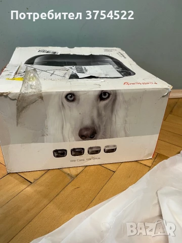 FEELNEEDY Dog Water Fountain, 7L фонтан за домашни любимци, снимка 5 - За кучета - 50481382