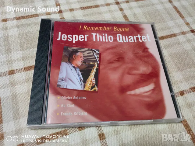 СД Джаз оригинален - 10лв