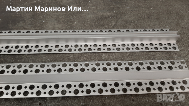 Алуминиев Профил за LED Лента.За Вграждане в Гипсокартон, снимка 3 - Лед осветление - 36251216