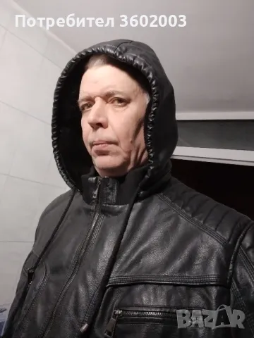  продавам зимно яке , снимка 3 - Якета - 48271996