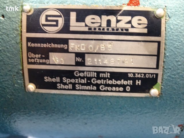 Вариаторен мотор-редуктор Lenze 1154202050 250W, снимка 6 - Резервни части за машини - 41084489