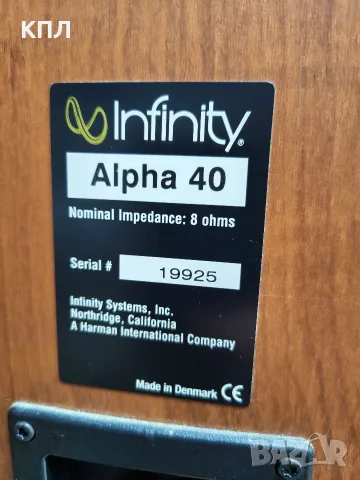 Тонколони Infinity Alpha-40, снимка 12 - Тонколони - 55944332
