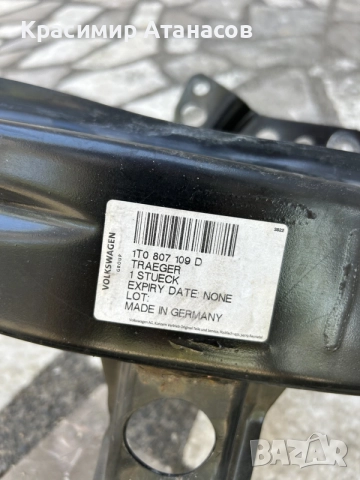 1K0815065AR. Печка за Vw Туран 2011-2015г, снимка 6 - Части - 56024509