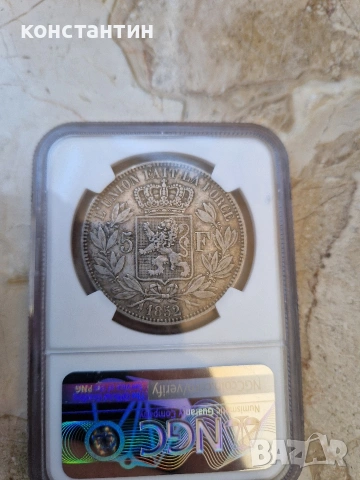 5 франка 1852г XF 45, снимка 3 - Нумизматика и бонистика - 53781537