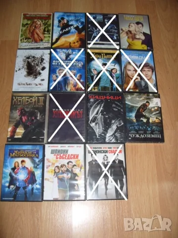 Анимации и филми на DVD , снимка 7 - DVD филми - 51677006