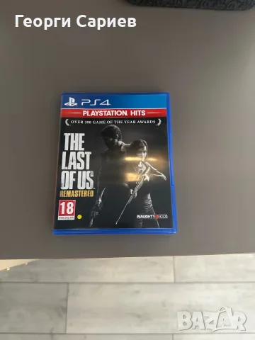 🎮 The Last of Us Remastered – PS4
