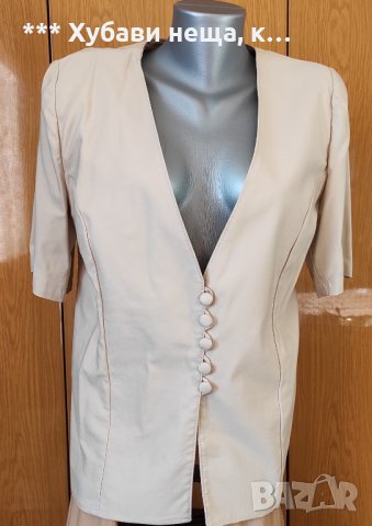 	👉👉👉🔝🔝Горещ тренд 🔝🔝Модерен дамски сет - костюм 👉с два броя сака и панталон, снимка 2 - Костюми - 35842463