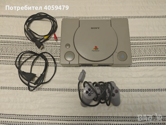 PS 1, снимка 1