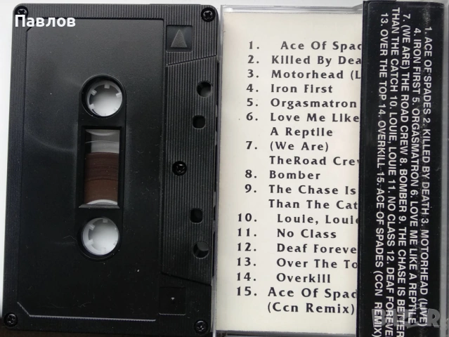 Motorhead - All The Aces аудио касета Унисон, снимка 2 - Аудио касети - 53441961