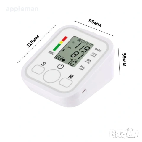Електронен апарат за кръвно налягане, снимка 3 - Уреди за диагностика - 53635227