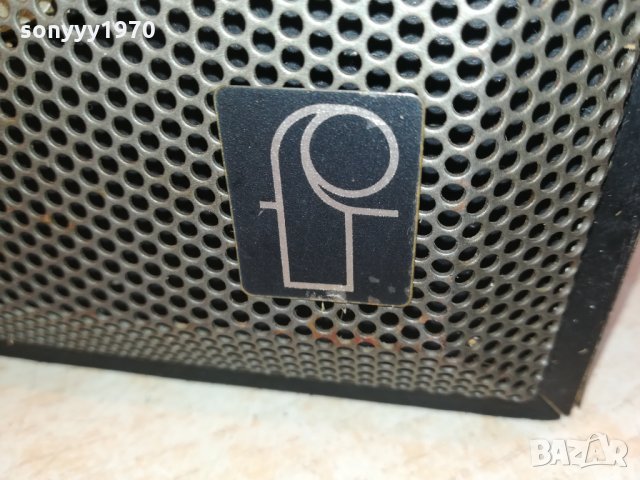 ILA INDUSTRIE AKUSTIK-MADE IN WEST GERMANY 1911211613, снимка 5 - Тонколони - 34861264