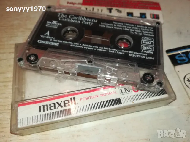 THE CARIBBEANS BMG ORIGINAL TAPE 2901251017, снимка 13 - Аудио касети - 48874773