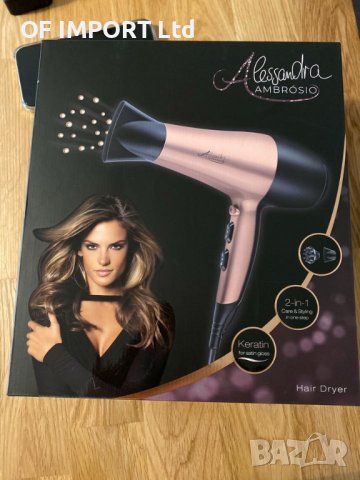 Сешоар За Коса ALESSANDRA AMBROSIO 2 в 1, снимка 3 - Други - 39586484