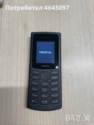 Nokia