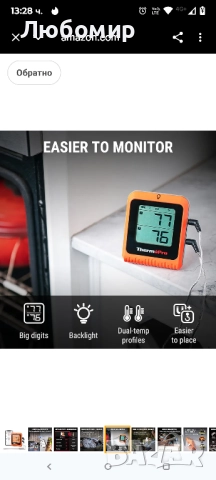 ThermoPro 650 фута безжичен термометър за месо, дигитален за гриловане и опушване, 2 сонди , снимка 11 - Други - 52026479