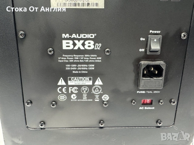 Тонколона мониторна - M-Audio BX8 D2, снимка 7 - Тонколони - 50030292