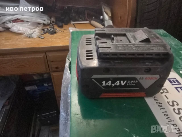 Батерия Bosch 14.4