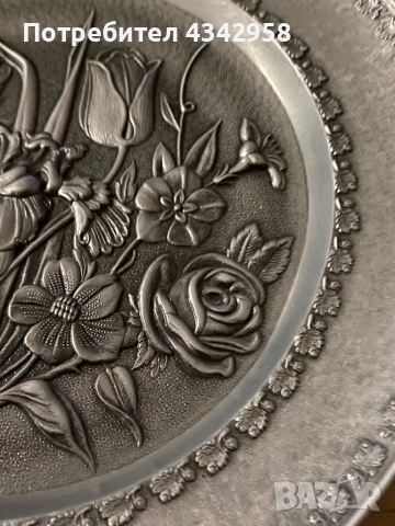 Калаена ретро чиния за стена.1950-1970 г. Германия , снимка 3 - Антикварни и старинни предмети - 51546506