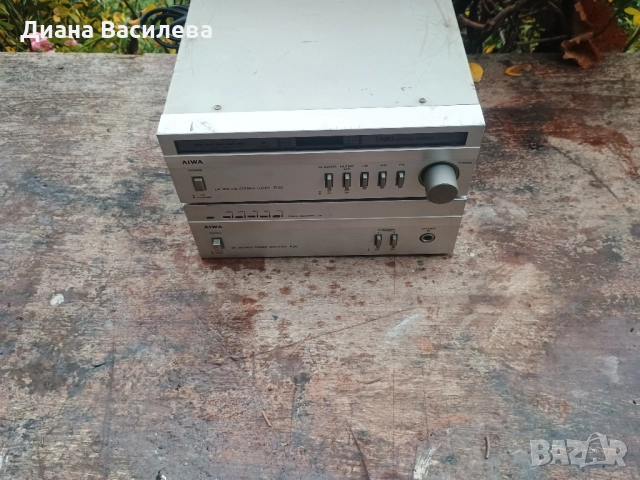 AIWA Micro System. P30-Power Amplifier,  R30-Tuner.