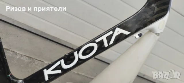 KUOTA Карбонова италианска шосейна рамка