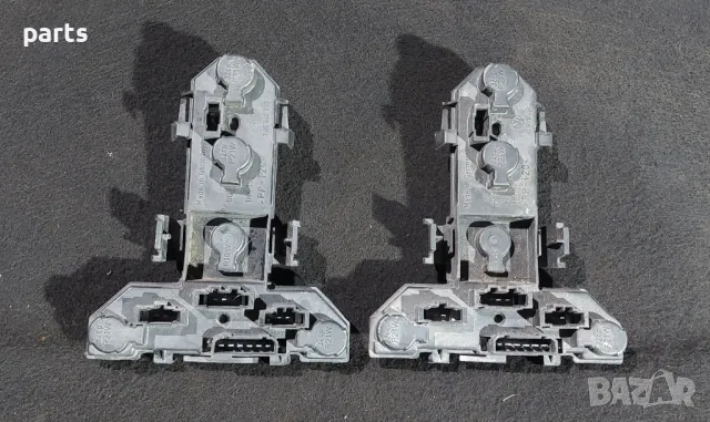 Платка Стоп VW Голф 4 (2)
2бр. - 1J6945257, снимка 3 - Части - 49320878