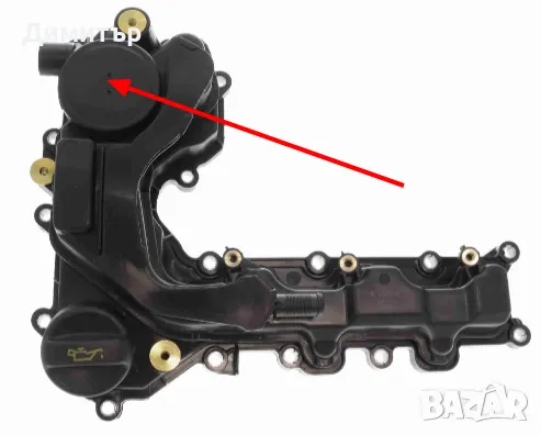 Мембрана картерни газове Citroen/DS Peugeot Opel/Vauhall Toyota 1.2 9811687980,9849189680, снимка 3 - Части - 47551957