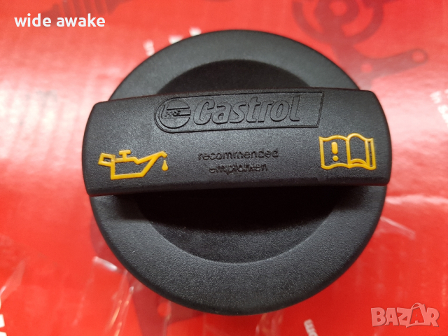 Гърловина за масло AUDI Q7 3.0TDI, снимка 7 - Части - 44672476