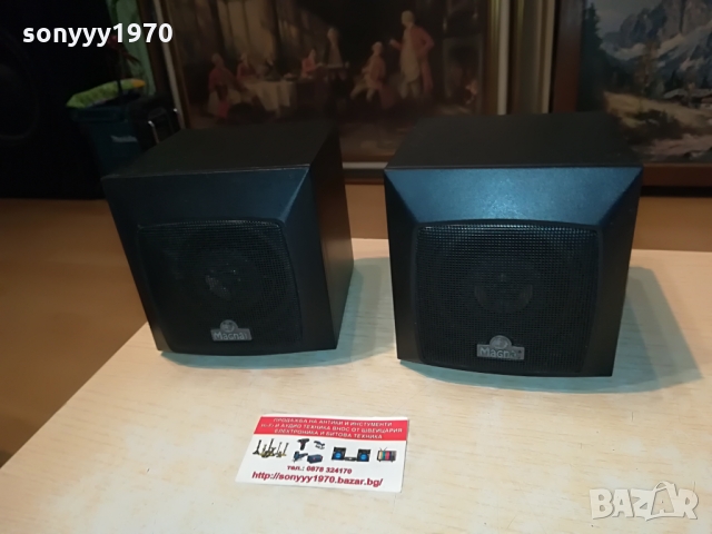 MAGNAT SURROUND SPEAKER-ВНОС GERMANY 0803222034, снимка 11 - Тонколони - 36038863