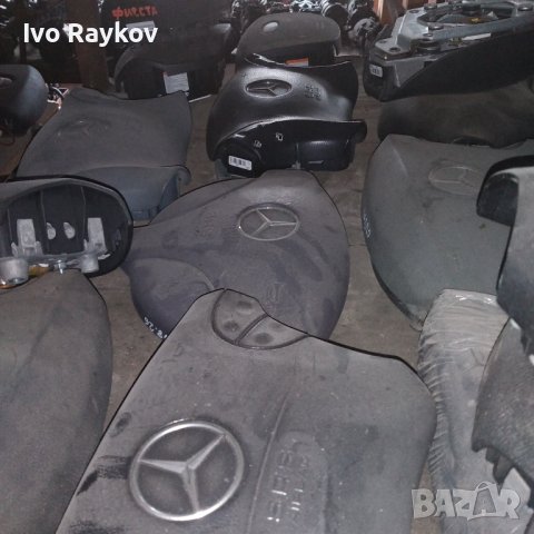 На едро Air Bags - Peugeot,Citroen,Renault, KIA,Mercedes 