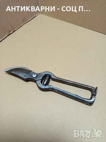 Стара Немска Лозарска Ножица., снимка 9 - Антикварни и старинни предмети - 50425031