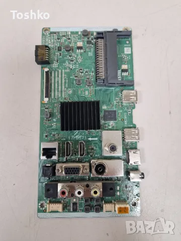 HITACHI 32HAE4351 MAIN BOARD 17MB171 POWER BOARD 17IPS12 PANEL VES315UNGH-L3-N41