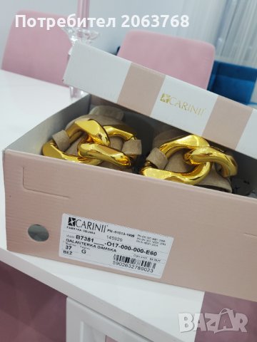 Бежови Чехли от Естествен Велур, снимка 4 - Чехли - 41306355