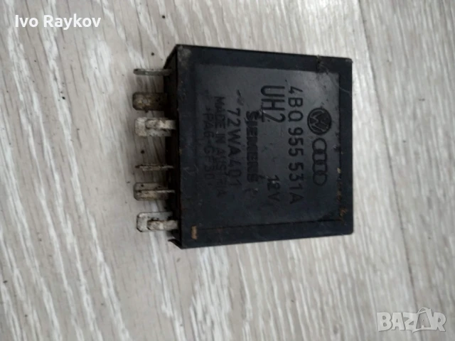Реле за VW / Audi 4B0 955 531A, 4B0955531A, 72WA401, 377