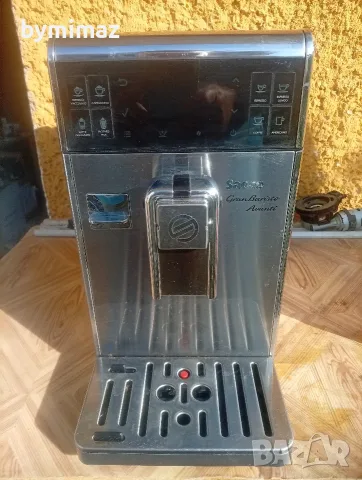 Saeco Gran Baristo Avanti, снимка 2 - Кафемашини - 55935815
