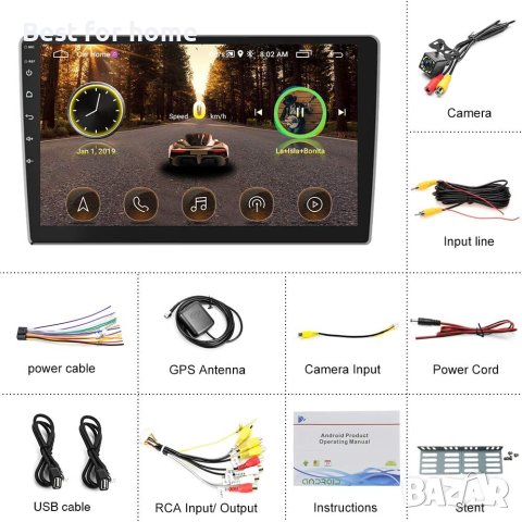 Android Auto и Apple Carplay Мултимедия за кола - 10-инчов сензорен екран + камера, снимка 17 - Аксесоари и консумативи - 40419016