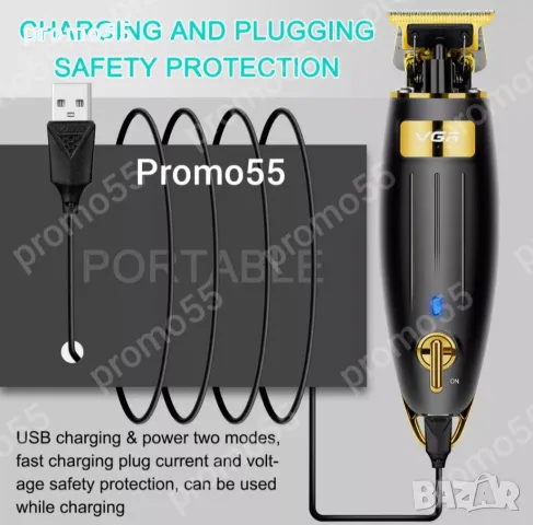 ПРОМО! Професионален тример за подстригване оформяне на коса, брада, тяло, снимка 5 - Тримери - 48621486