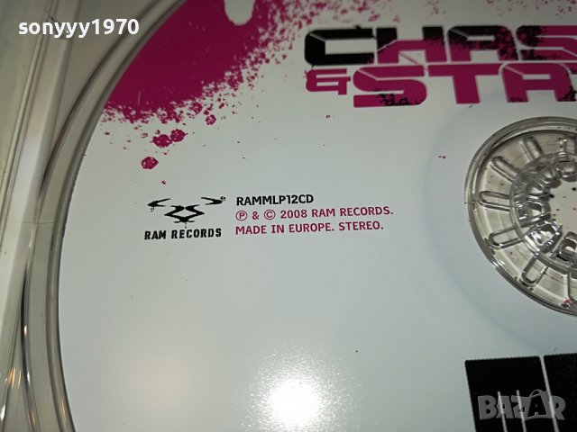 More than Alot original cd 1303231545, снимка 13 - CD дискове - 39984870
