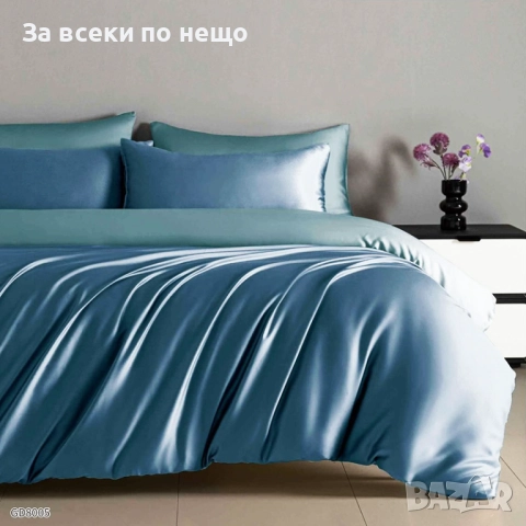Луксозен комплект от висококачествен памучен сатен Код P1213, снимка 5 - Спално бельо - 51710019