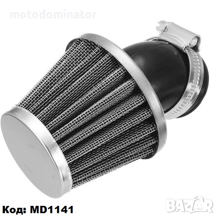 Филтър въздушен, снимка 2 - Части - 51527777