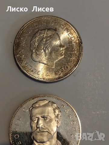 Сребърни монети 40 евро за брой, снимка 4 - Нумизматика и бонистика - 53031610