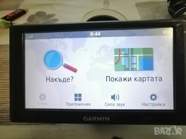 Навигация GARMIN DRIVE 60LMT